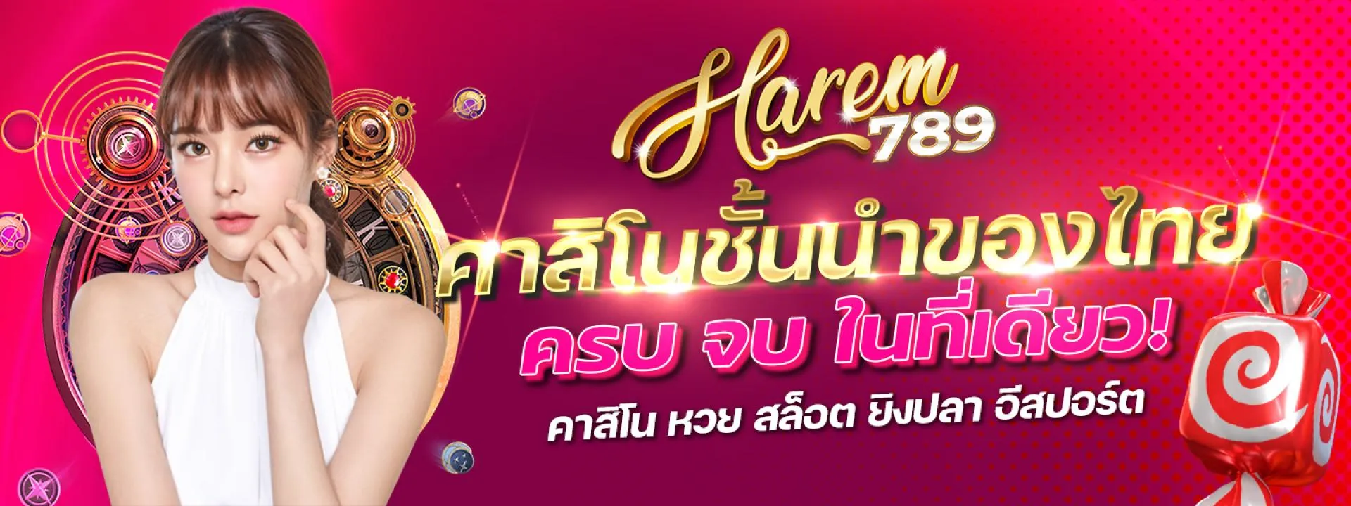 harem 789 casino